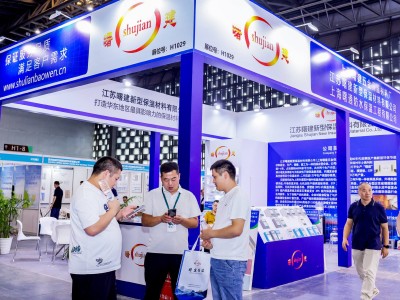 2026年上海国际绿色建筑建材博览会-绿色建博会